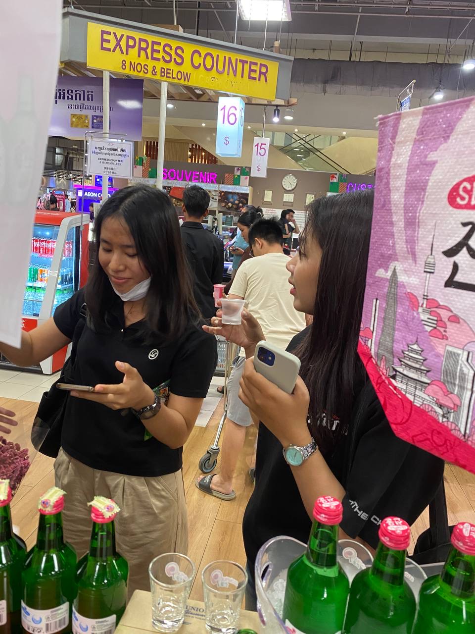 Special Seonmul wine tasting event by Siam Winery at AEON Mall 1